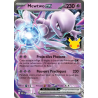 Mewtwo ex 064/103