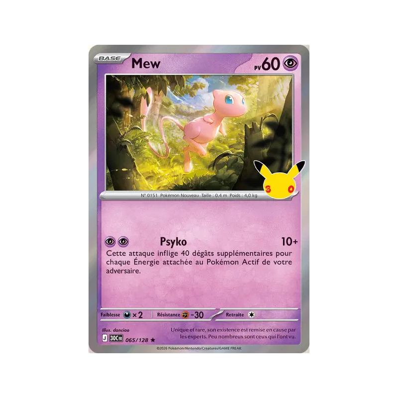 Mew 065/103