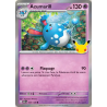 Azumarill 068/103