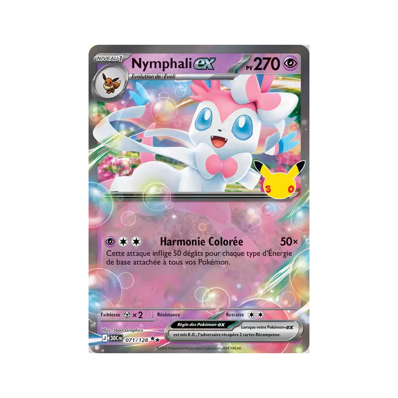 Nymphali ex 071/103