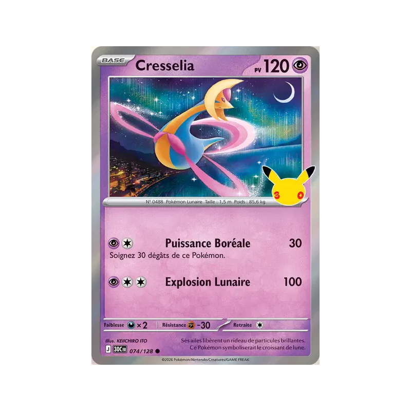Cresselia 074/103