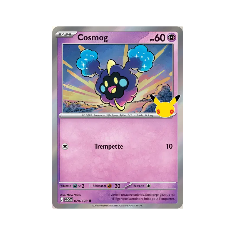 Cosmog 078/103