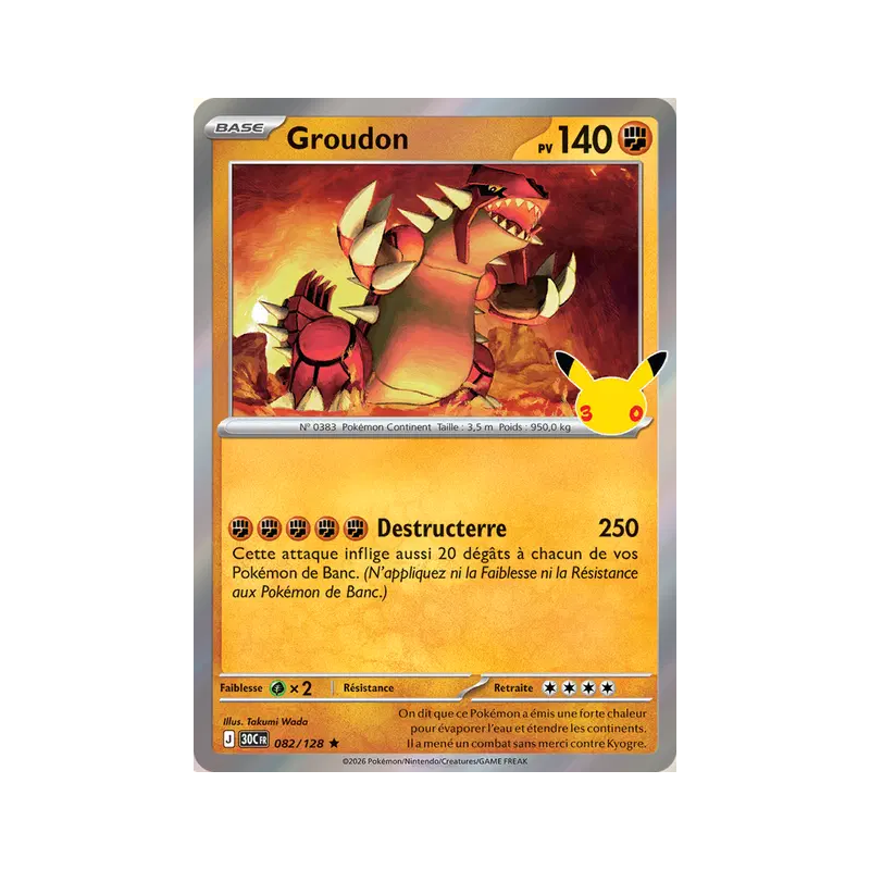 Groudon 082/103