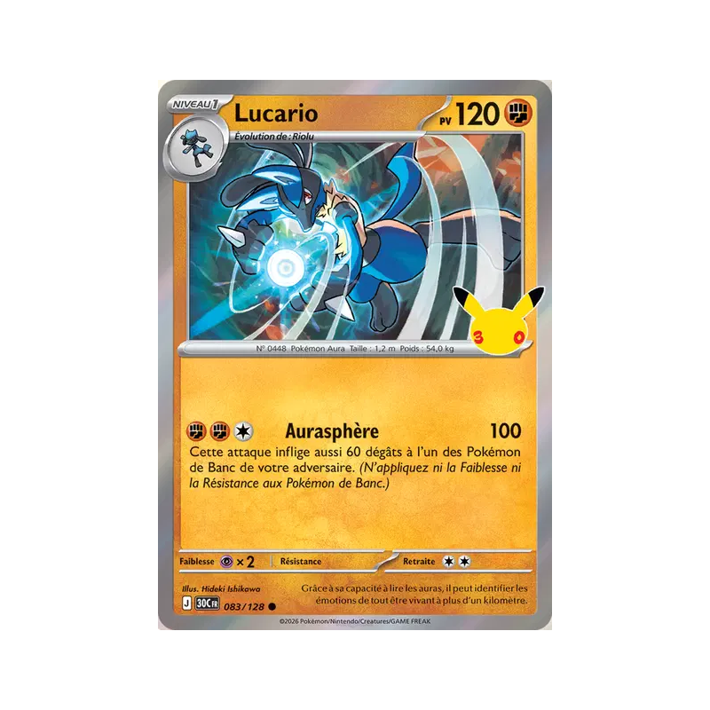Lucario 083/103