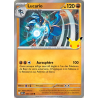 Lucario 083/103