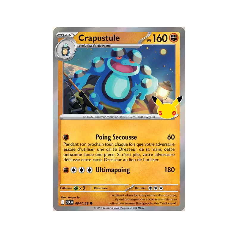 Crapustule 084/103