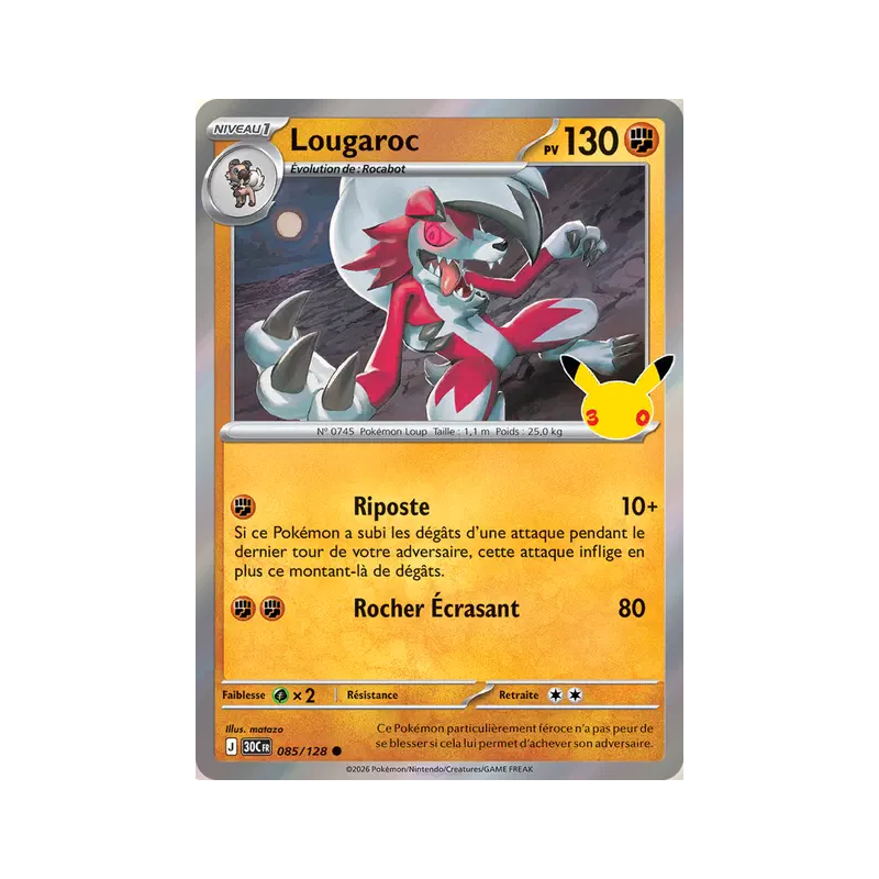Lougaroc 085/103