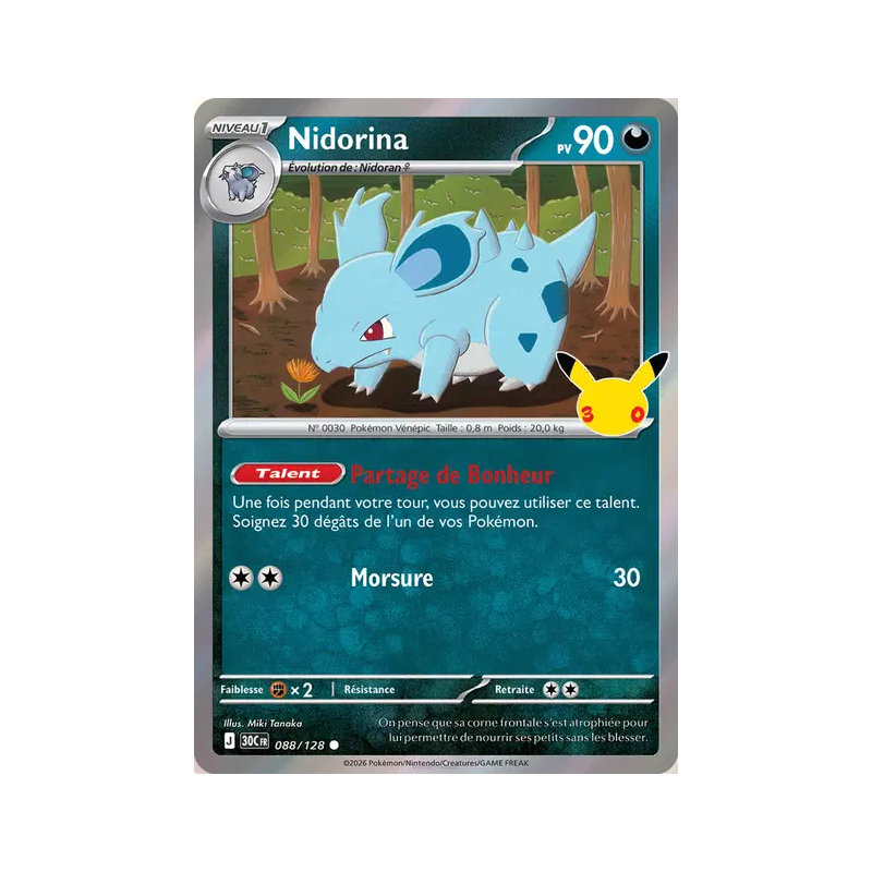 Nidorina 088/103