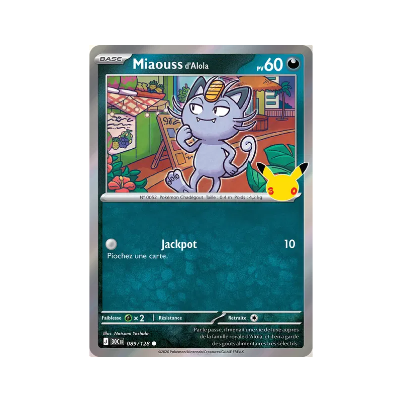 Miaouss d'Alola 089/103