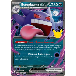 Ectoplasma ex 090/103