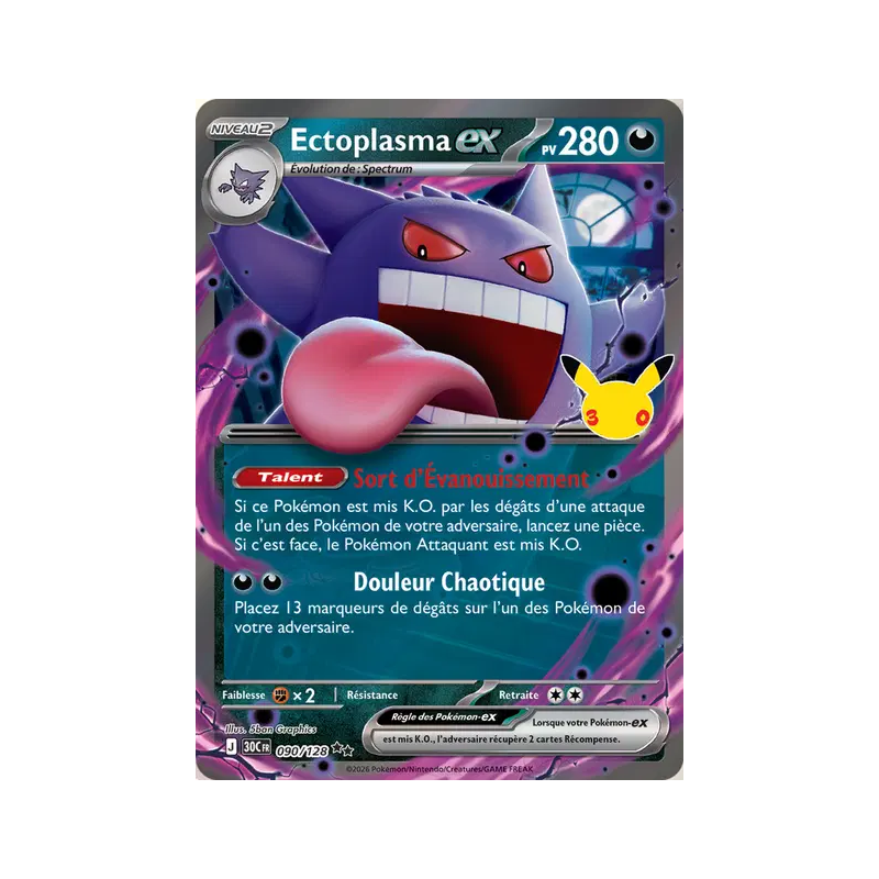 Ectoplasma ex 090/103