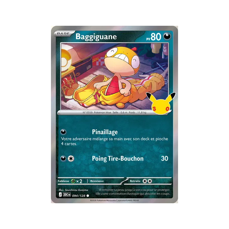 Baggiguane 094/103