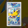 Gradation Électhor 133/128 Full Art | SFG Grading