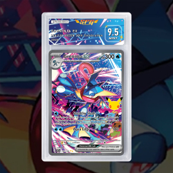 Gradation Amphinobi Ex 148/128 Full Art | SFG Grading