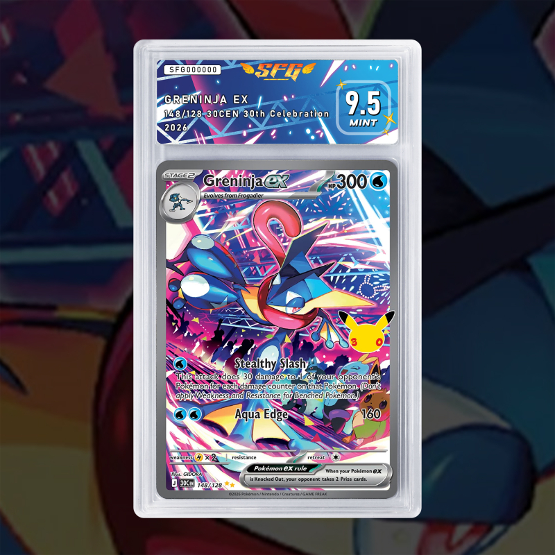 Gradation Amphinobi Ex 148/128 Full Art | SFG Grading