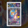 Gradation Jirachi 155/128 Full Art | SFG Grading