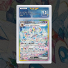 Gradation Nymphali Ex 234/208 Full Art | SFG Grading