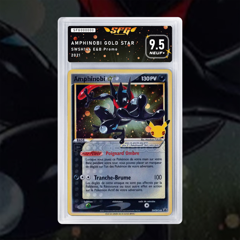 Gradation Amphinobi Gold Star SWSH144 Full Art | SFG Grading