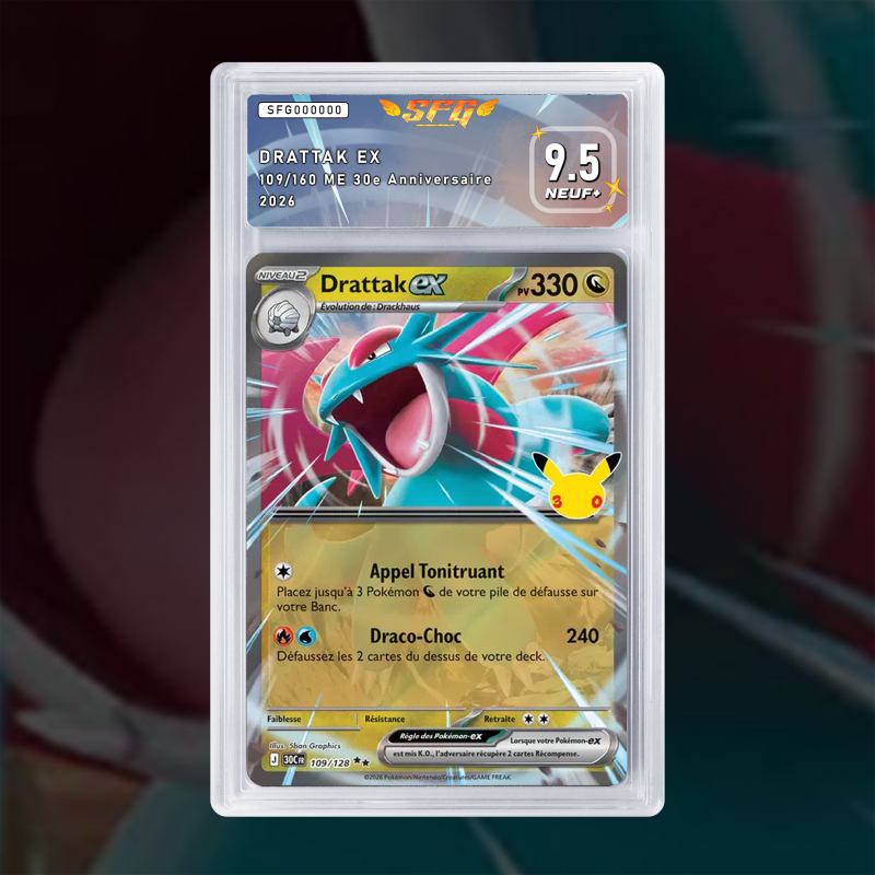 Gradation Drattak Ex 109/128 Full Art | SFG Grading