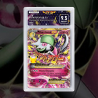 Gradation M.gardevoir Ex 106/160 Full Art | SFG Grading