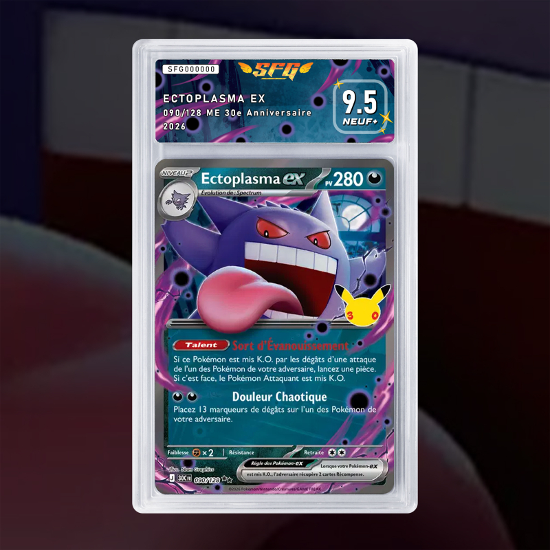 Gradation Ectoplasma Ex 090/128 Full Art | SFG Grading