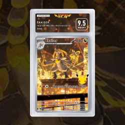 Gradation Ékaïser 143/128 Full Art | SFG Grading