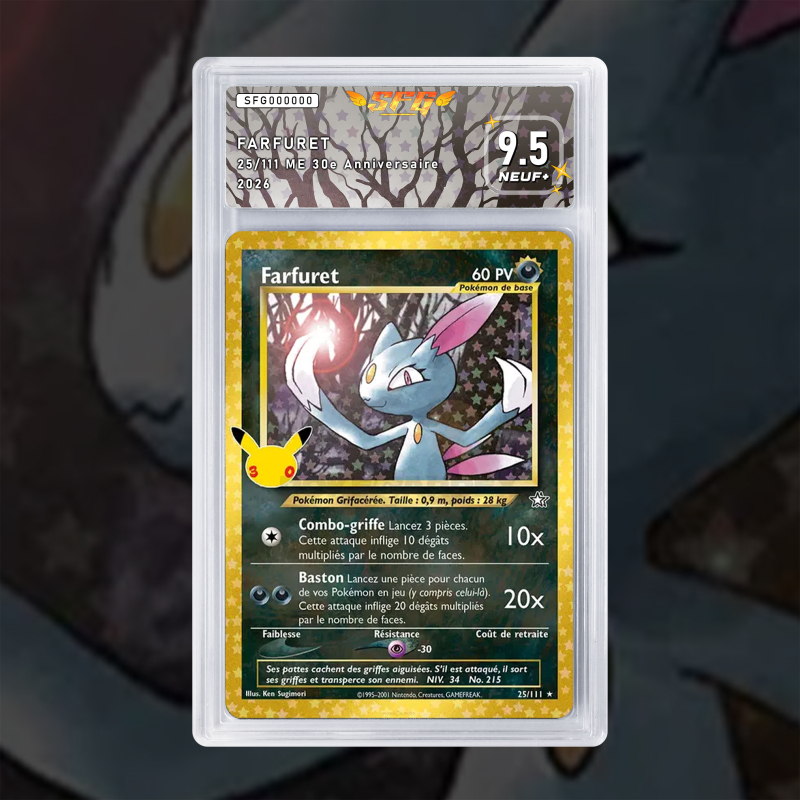 Gradation Farfuret 25/111 Full Art | SFG Grading