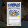 Gradation Évoli 117/128 Full Art | SFG Grading