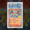 Gradation Ho-Oh 012/128 Full Art | SFG Grading