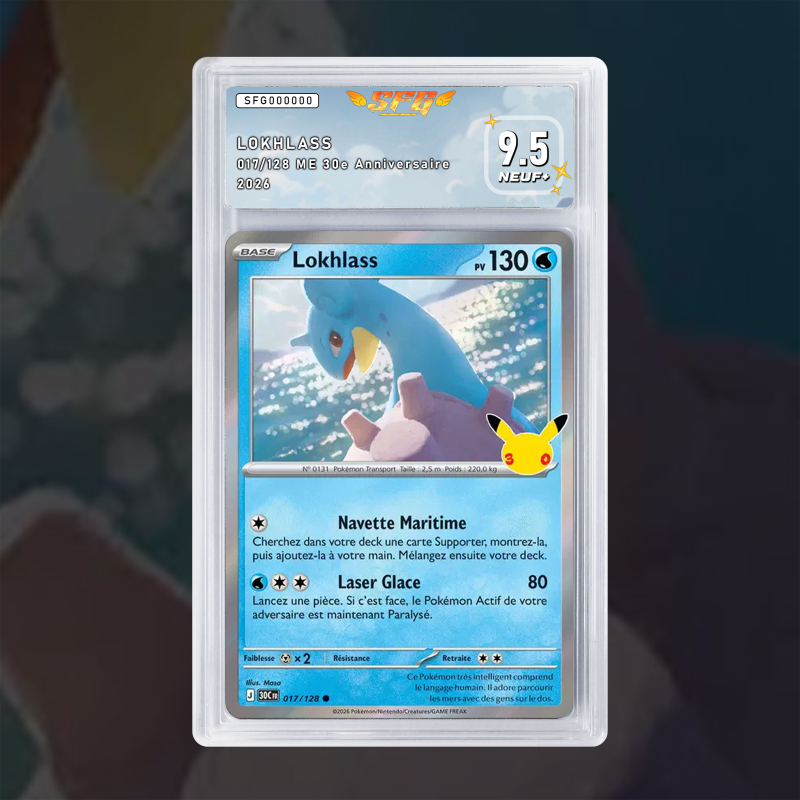 Gradation Lokhlass 017/128 Full Art | SFG Grading