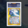 Gradation Lugia 149/147 Full Art | SFG Grading