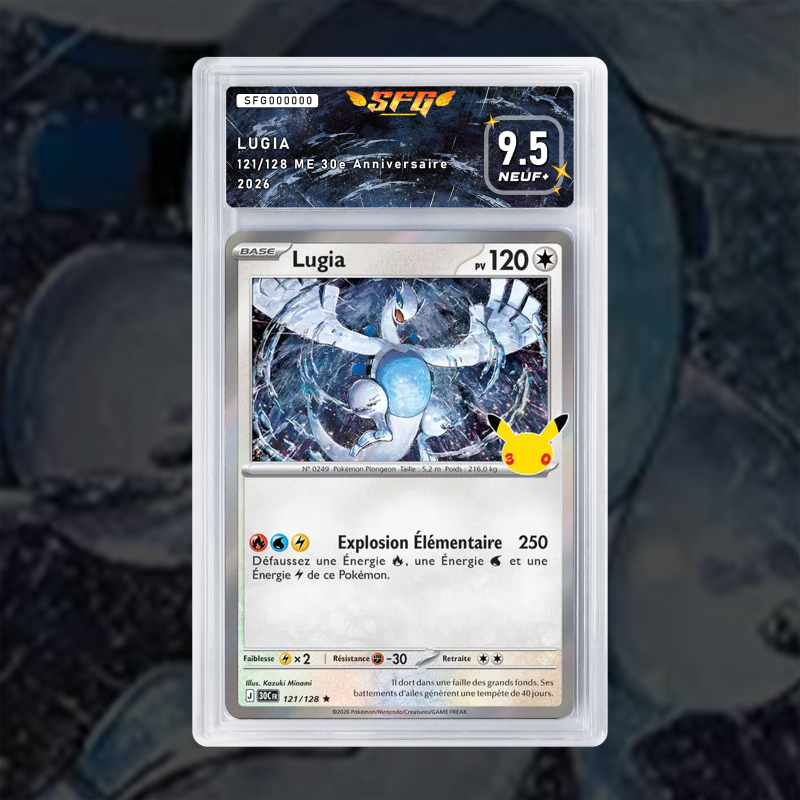 Gradation Lugia 121/128 Full Art | SFG Grading