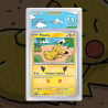 Gradation Pikachu 043/128 Full Art | SFG Grading