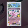 Gradation Mentali Ex 070/128 Full Art | SFG Grading