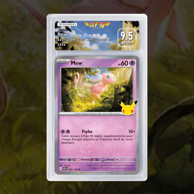 Gradation Mew 065/128 Full Art | SFG Grading