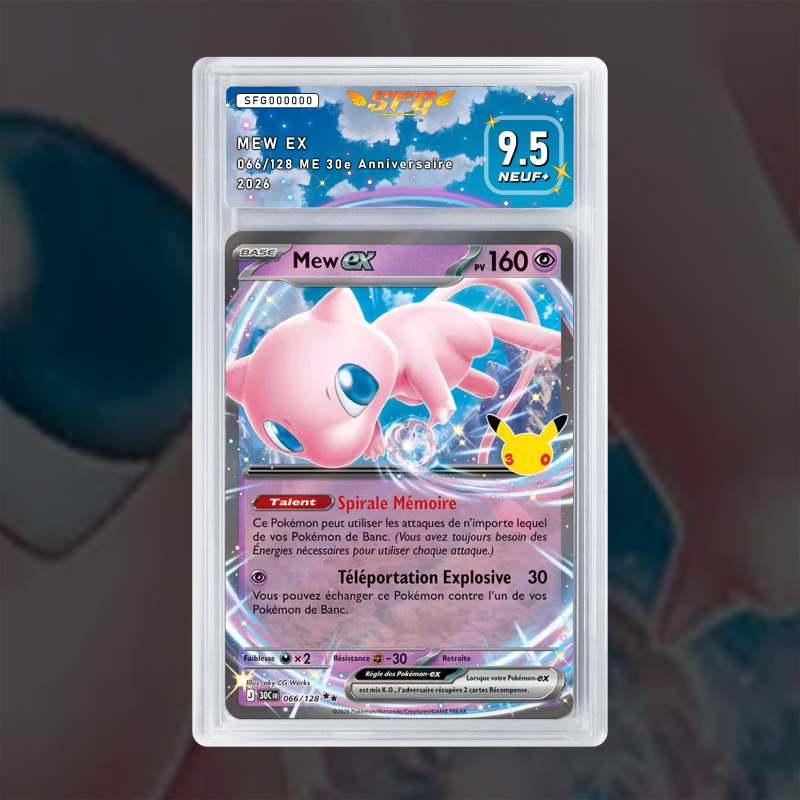 Gradation Mew Ex 066/128 Full Art | SFG Grading