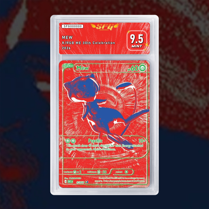 Gradation Mew R/Rgb R/RGB Full Art | SFG Grading