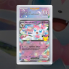 Gradation Nymphali Ex 071/128 Full Art | SFG Grading