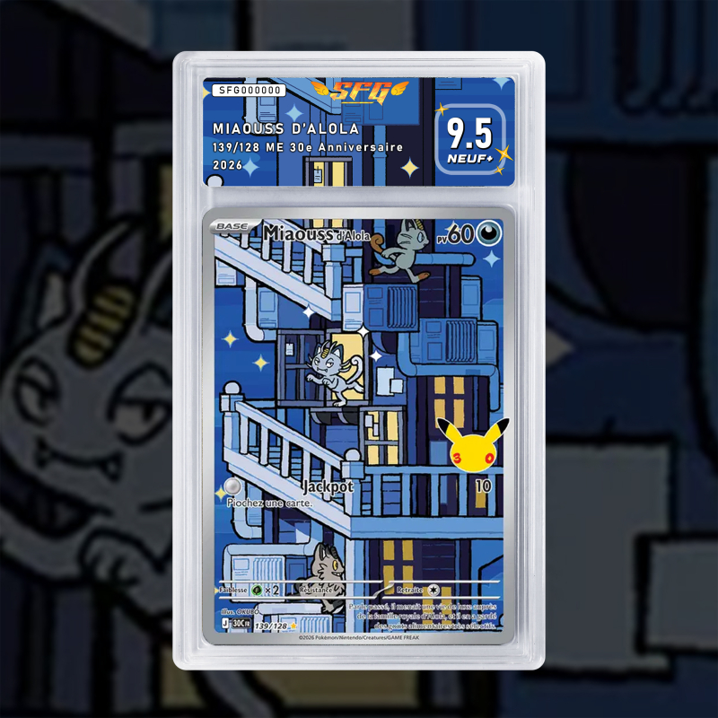 Gradation Miaouss D'alola 139/128 Full Art | SFG Grading