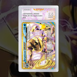 Gradation Amphinobi Turbo 41/122 Full Art | SFG Grading