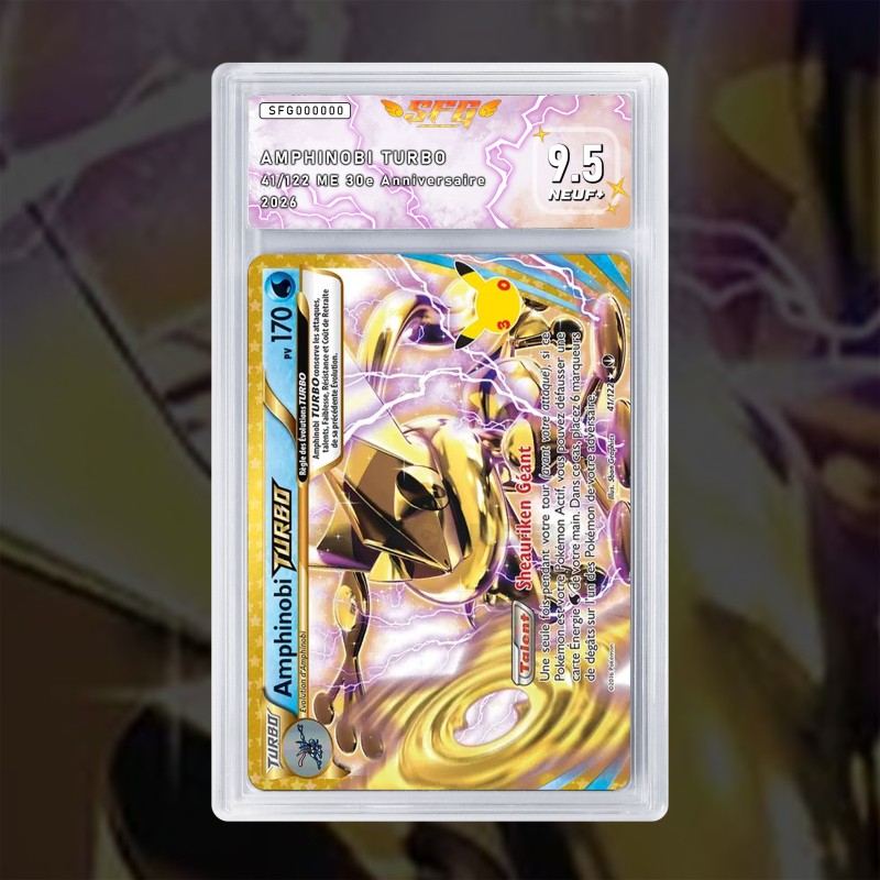 Gradation Amphinobi Turbo 41/122 Full Art | SFG Grading