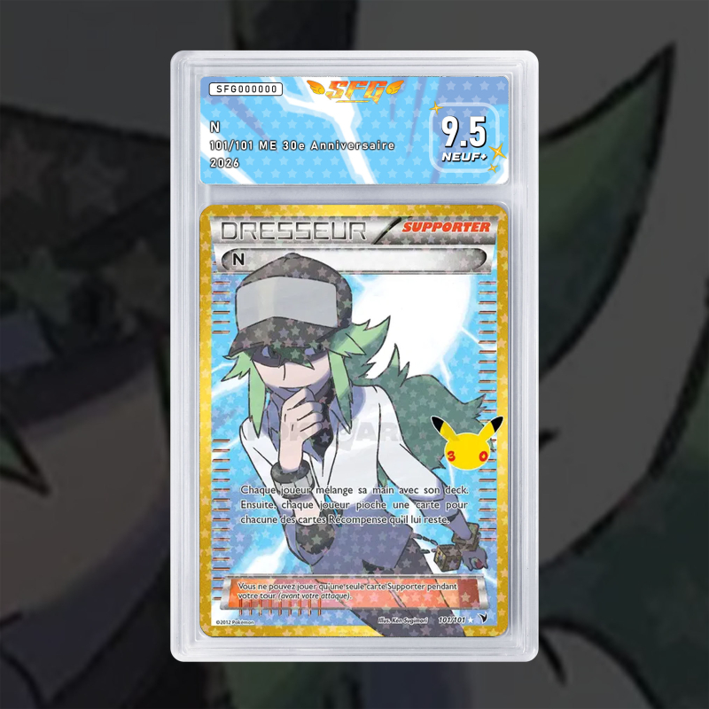 Gradation N 101/101 Full Art | SFG Grading