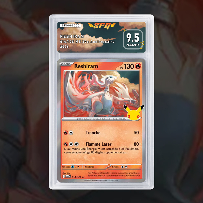 Gradation Reshiram 014/128 Full Art | SFG Grading