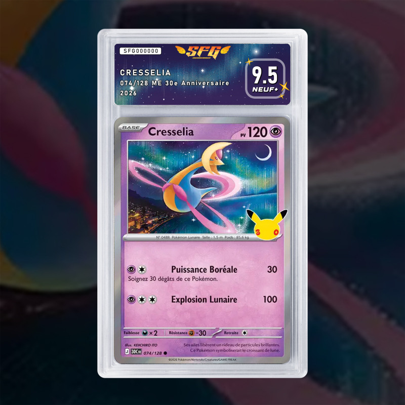 Gradation Cresselia 074/128 Full Art | SFG Grading