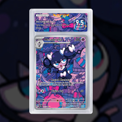 Gradation Mesmerélla 125/086 Full Art | SFG Grading