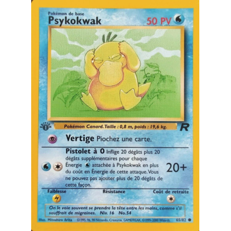 Psykokwak 65/82