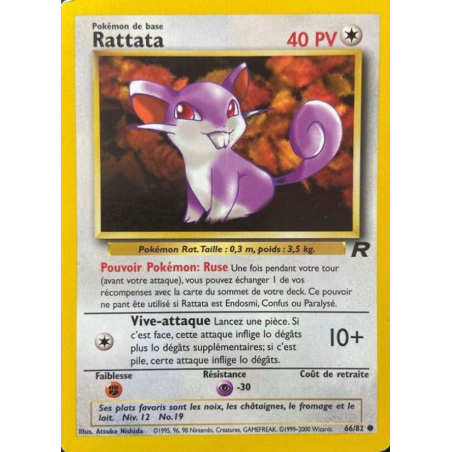 Rattata 66/82