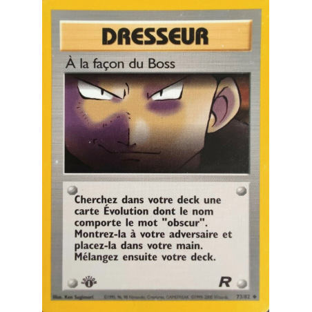 À la façon du Boss 73/82