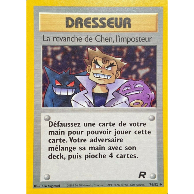 La revanche de Chen, l'imposteur 76/82