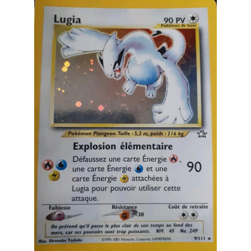 Lugia 9/111